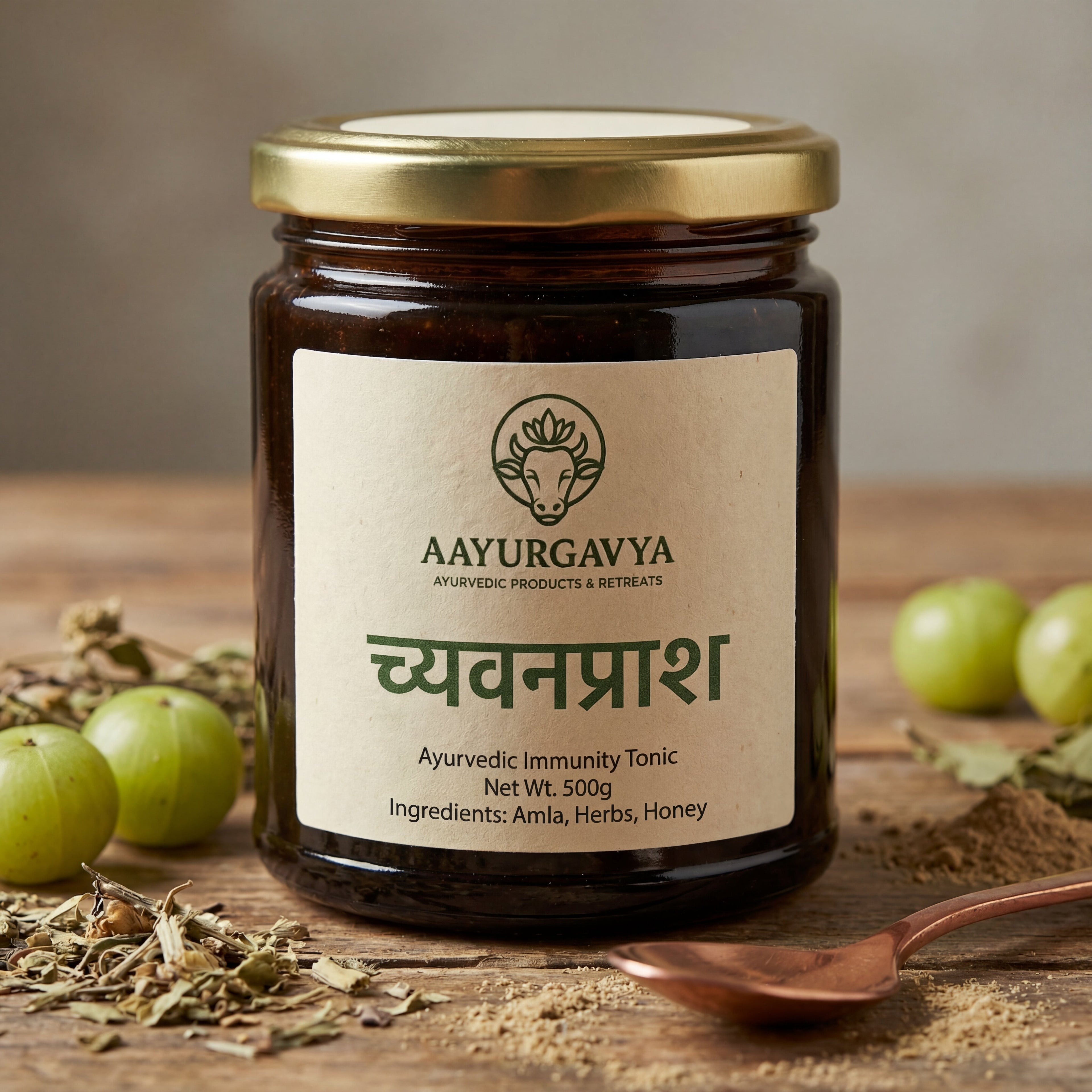Chyawanprash | च्यवनप्राश